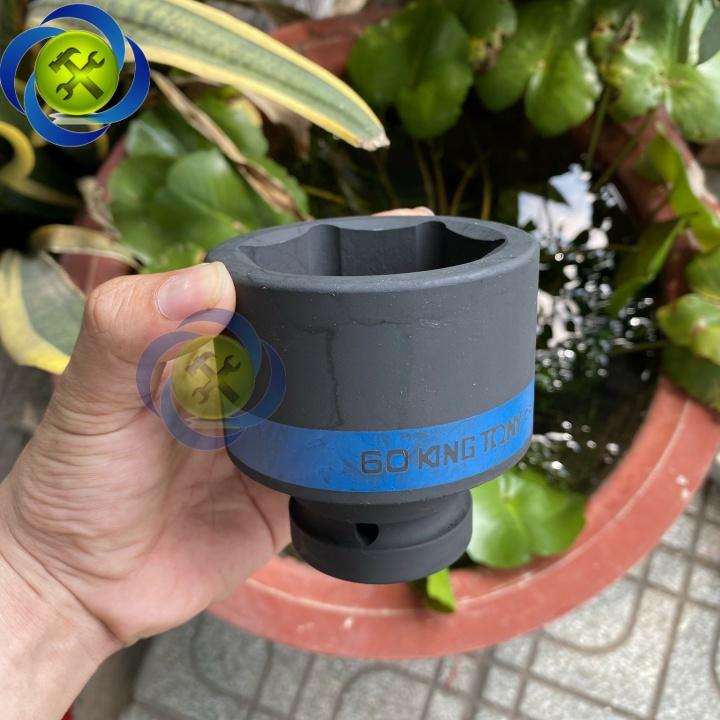 Tuýp 60mm loại 1 inch ngắn màu đen 6 cạnh Kingtony 853560M