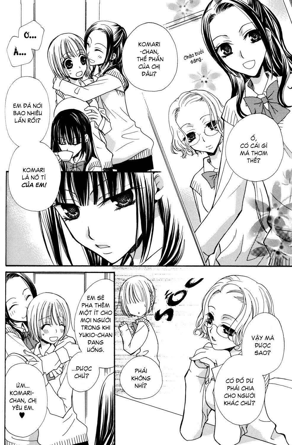 gokujou drops chapter 4 4