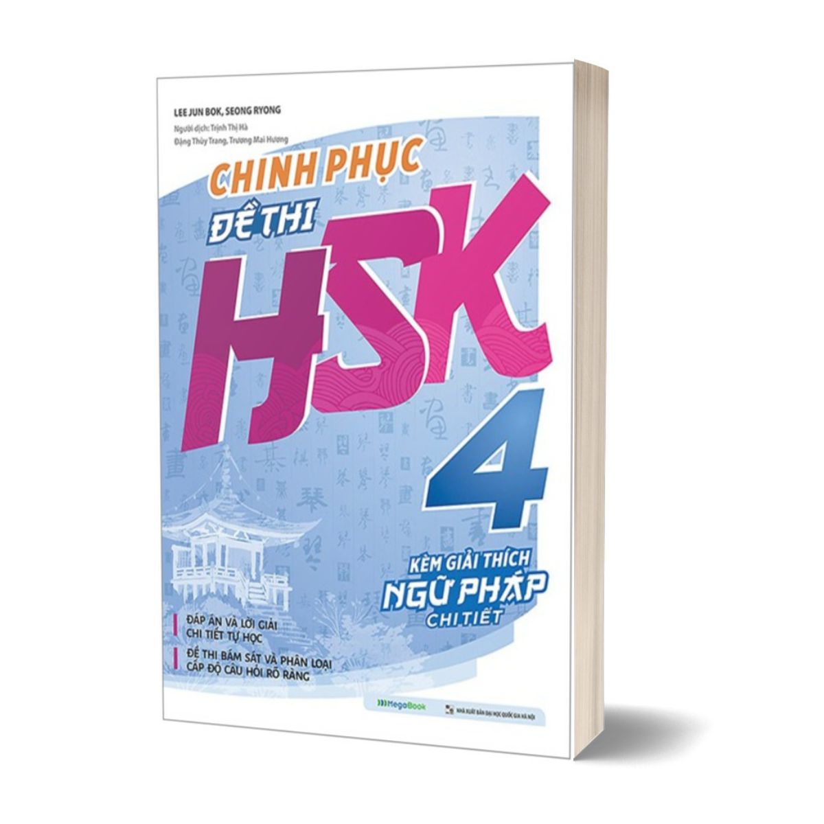 Hình ảnh Chinh Phục Đề Thi HSK 4 (Kèm Giải Thích Ngữ Pháp Chi Tiết)