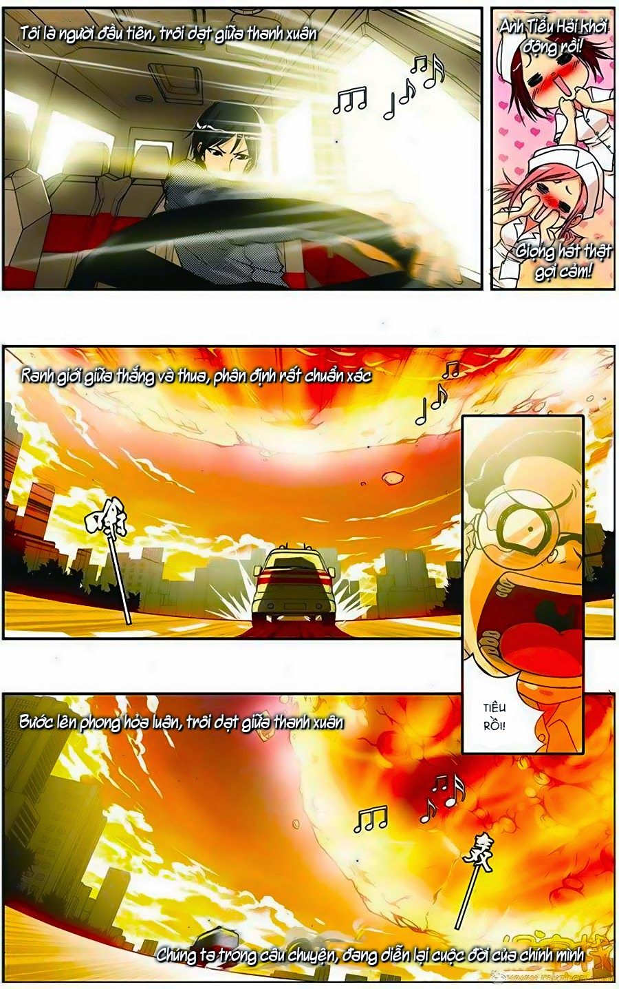 thâu tinh cửu nguyệt thiên chapter 202 7