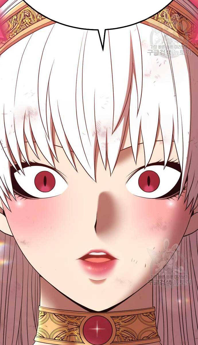 Gậy Gỗ Cấp 99+ chapter 75.6 107