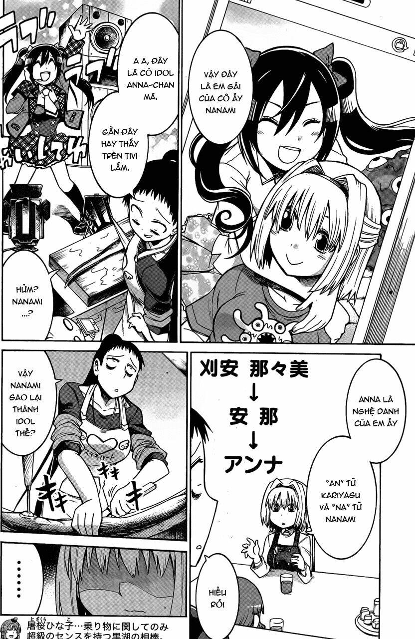 murcielago chapter 19 12