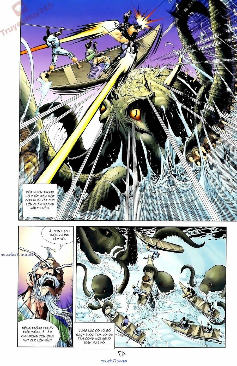 thiên tử truyền kỳ 1 - cơ phát khai chu bản chapter 90 15