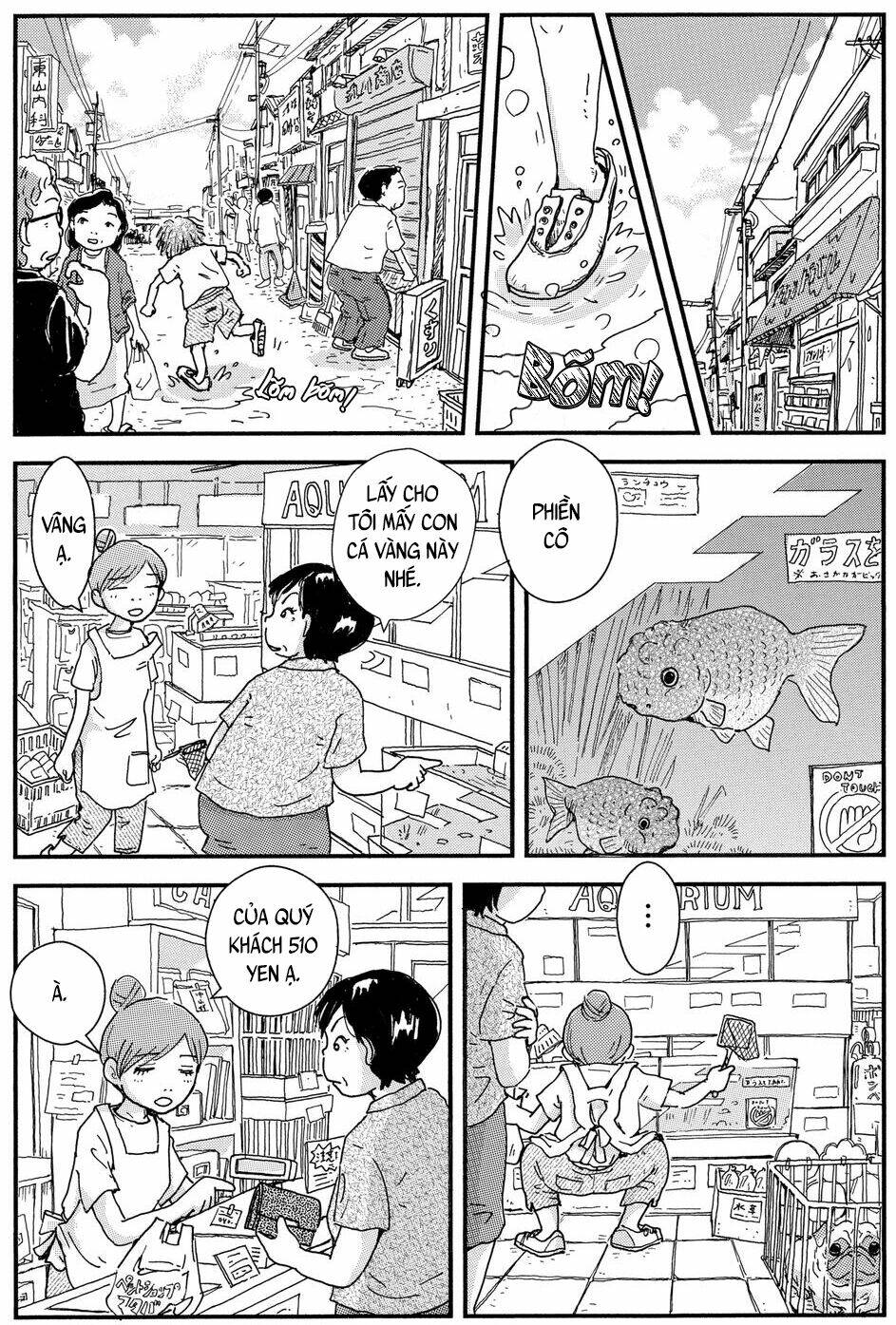 hoshi mamoru inu chapter 10 11