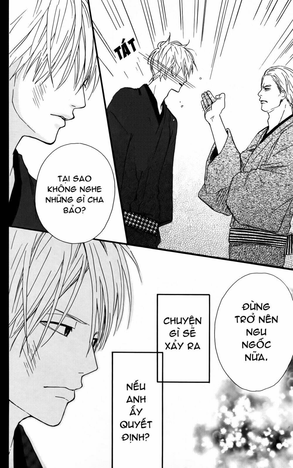 yume miru taiyou chapter 32 32