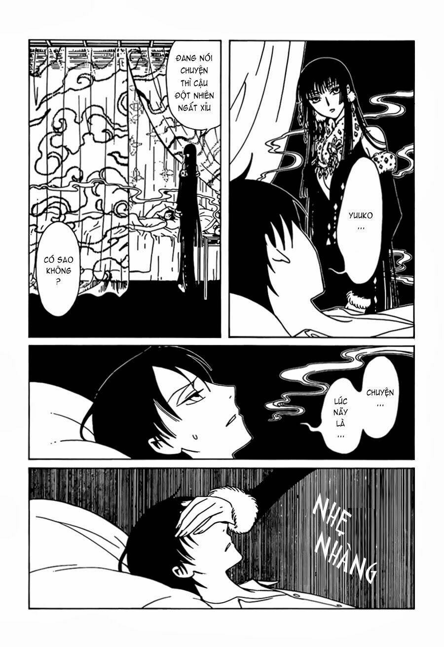 xxxholic rei chapter 25 9