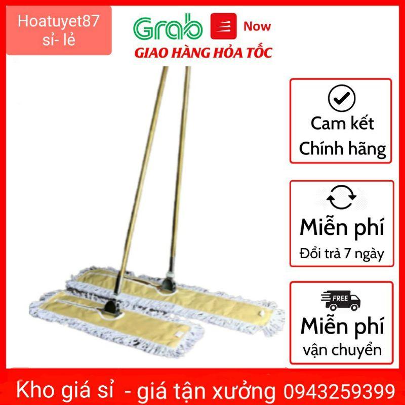 Chổi lau công nghiệp 60 cm, 90 cm Cây Lau Nhà Thông Minh, Cán Chổi Lau Nhà, Cây Lau Khô 60cm