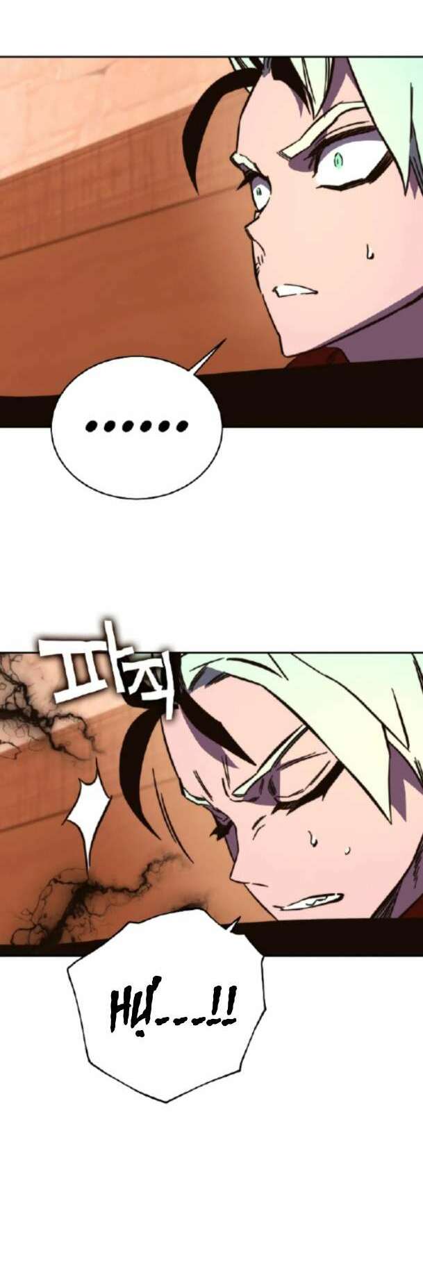 ex & ash chapter 85 54