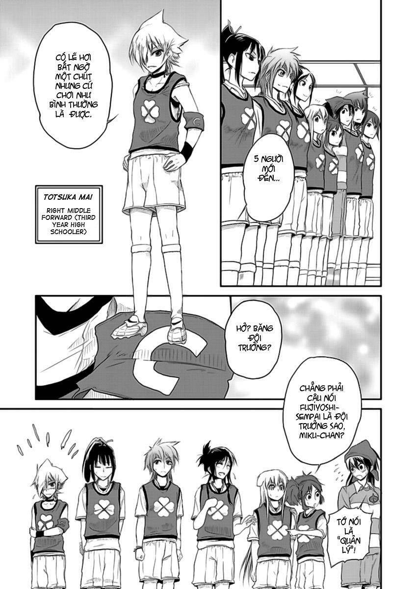 kettama chapter 4 12