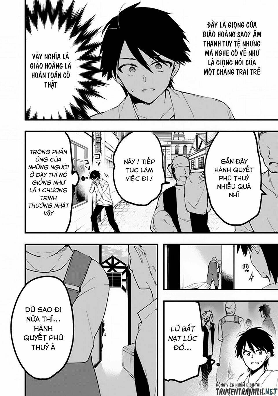 walpurgis no yoru ni chapter 9 18