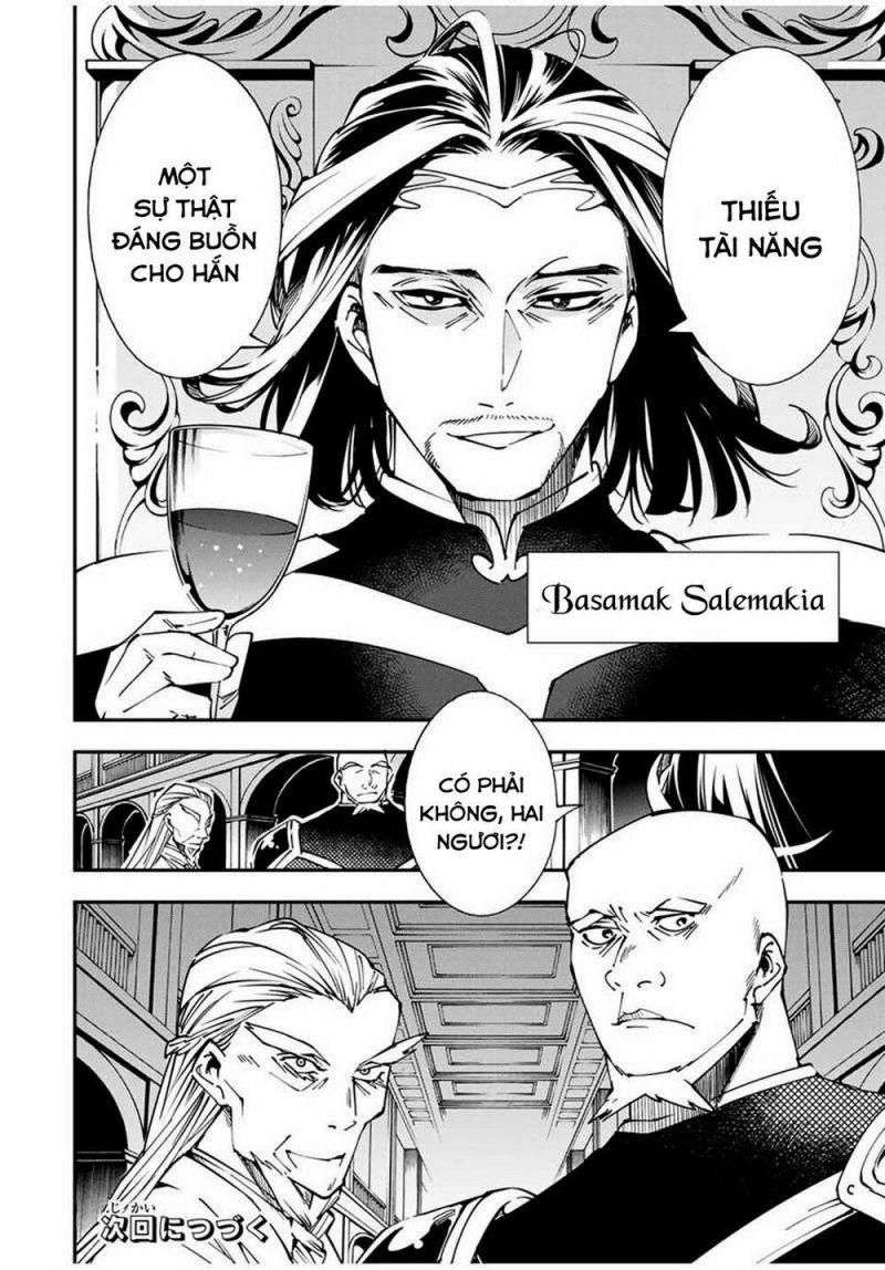 tái sinh thành quý tộc với kĩ năng 'appraisal' chapter 40 20