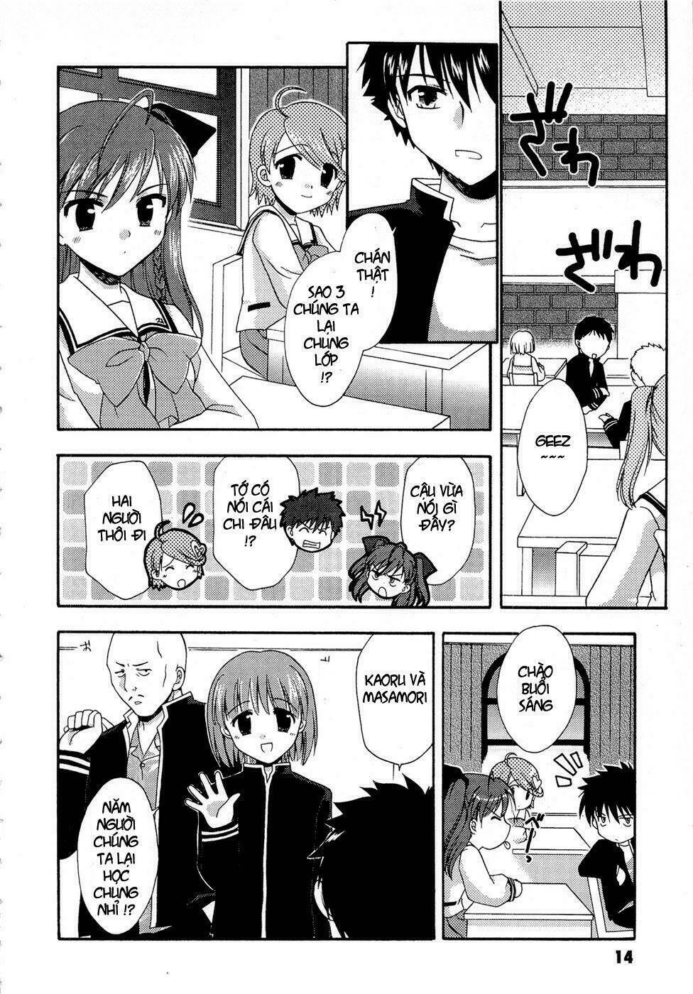 bài học về tình yêu tại học viện aikyo chapter 1 18