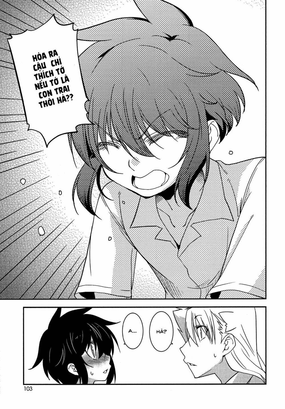 boku to boku chapter 10 24