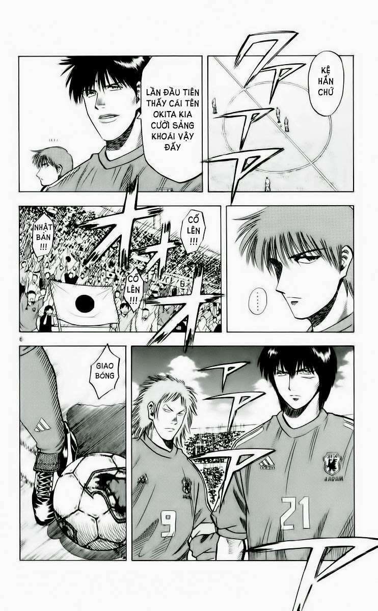 fantasista bản vip chapter 187 11