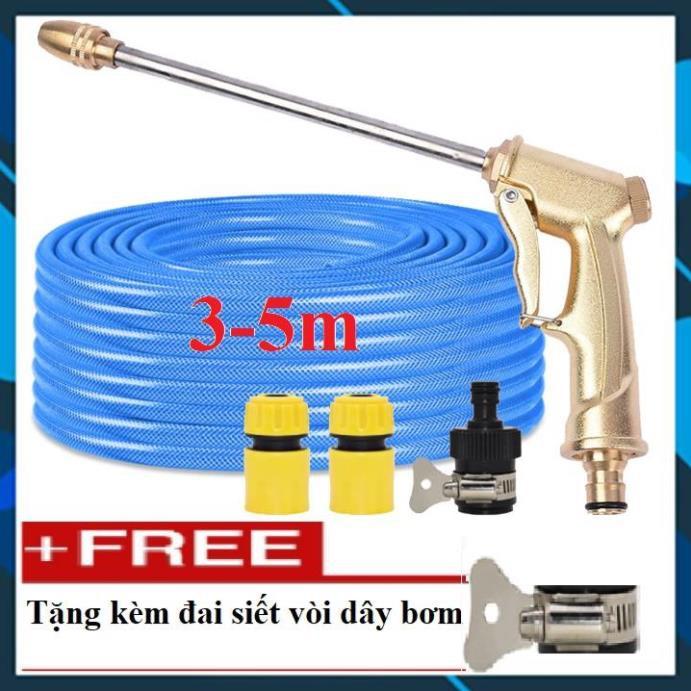 ️ Bộ dây vòi xịt nước rửa xe, tưới cây , tăng áp 3 lần,loại 3m,5m 206701-3 đầu đồng,cút nối nhựa đen+ đai