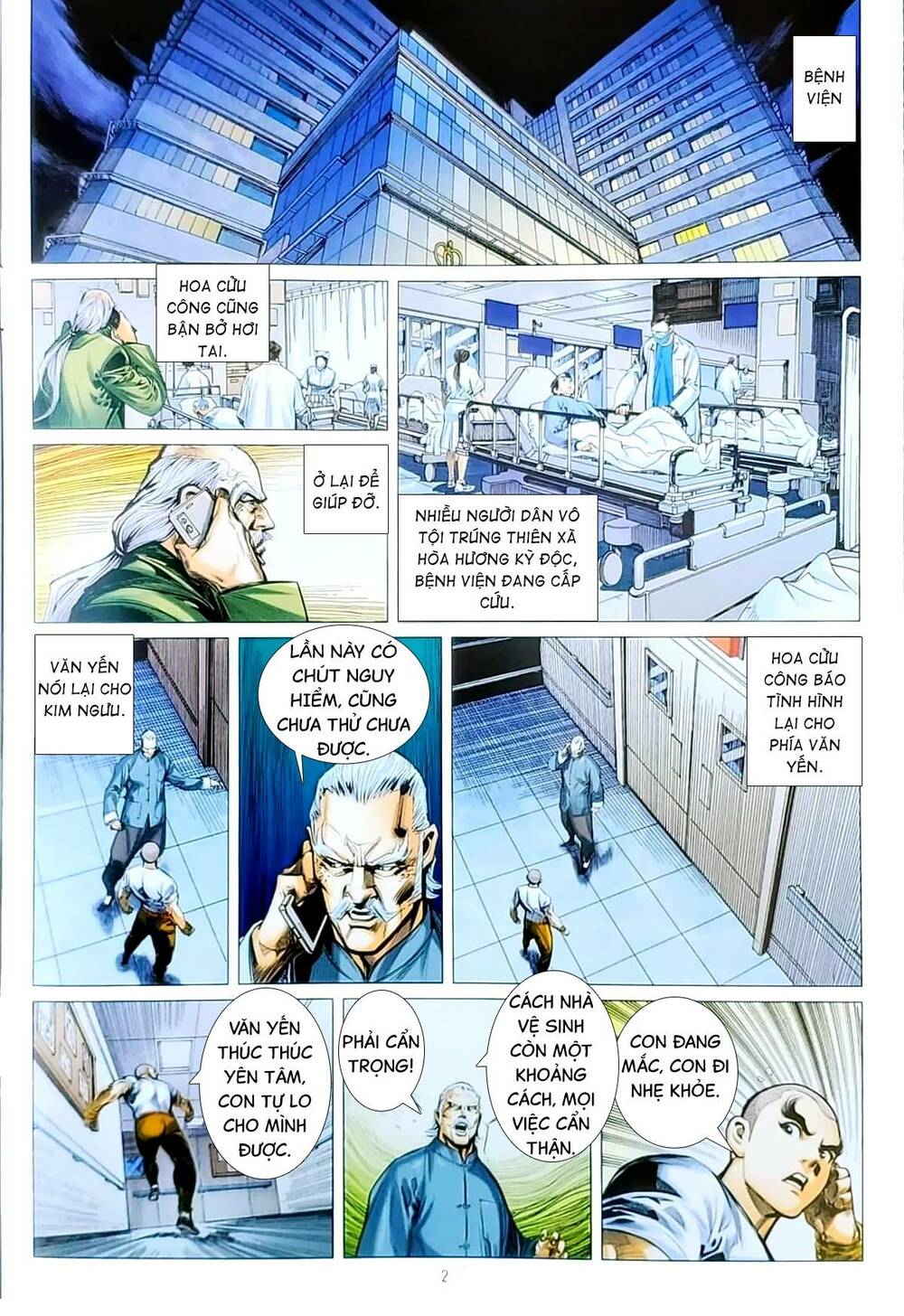 Tân Tác Long Hổ Môn Chapter 1164 - Trang 1