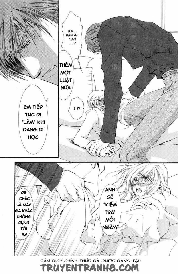 okane ga nai (no money) chapter 18 13