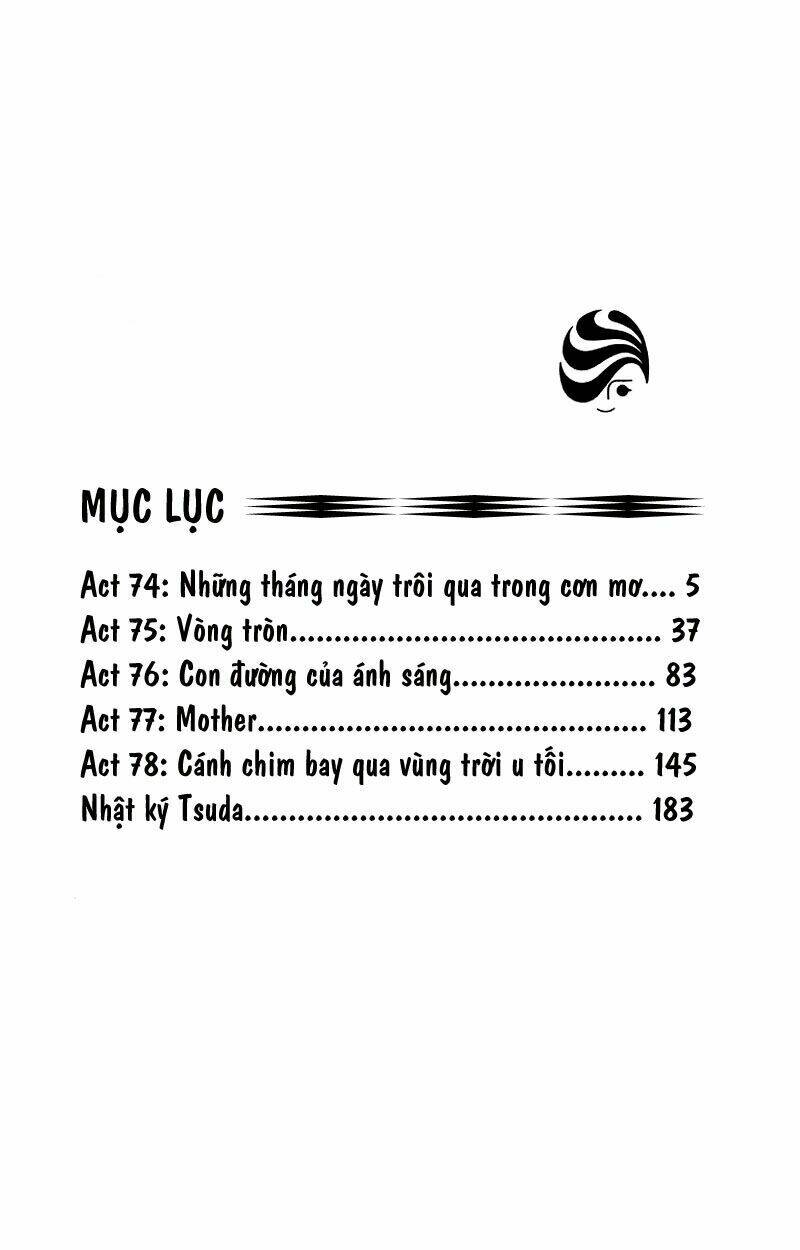 kare kano hajimemashita chapter 74 5