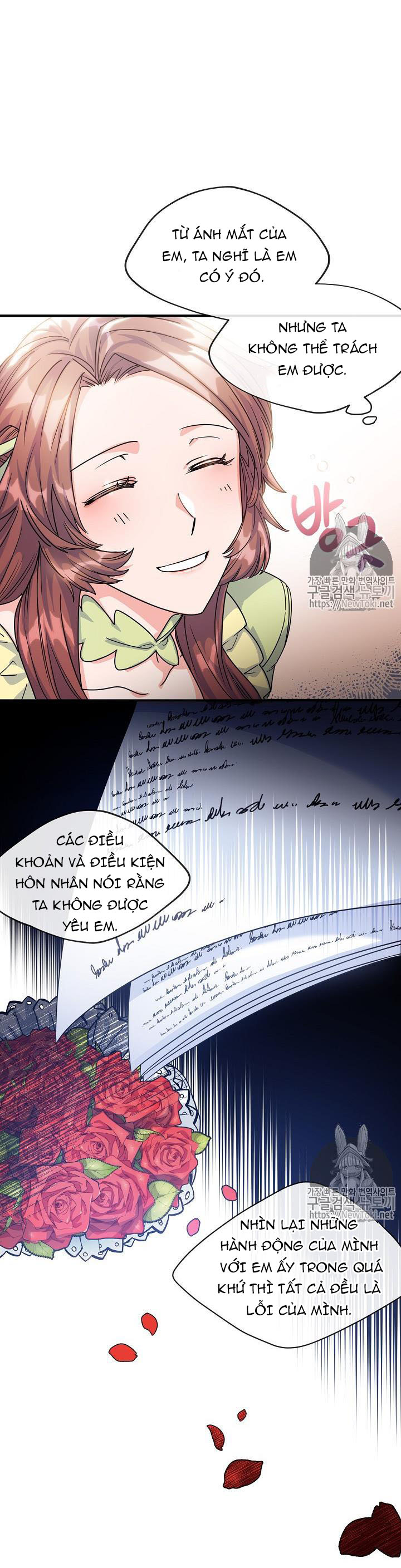 50 công thức pha trà của nữ công tước chapter 50 2