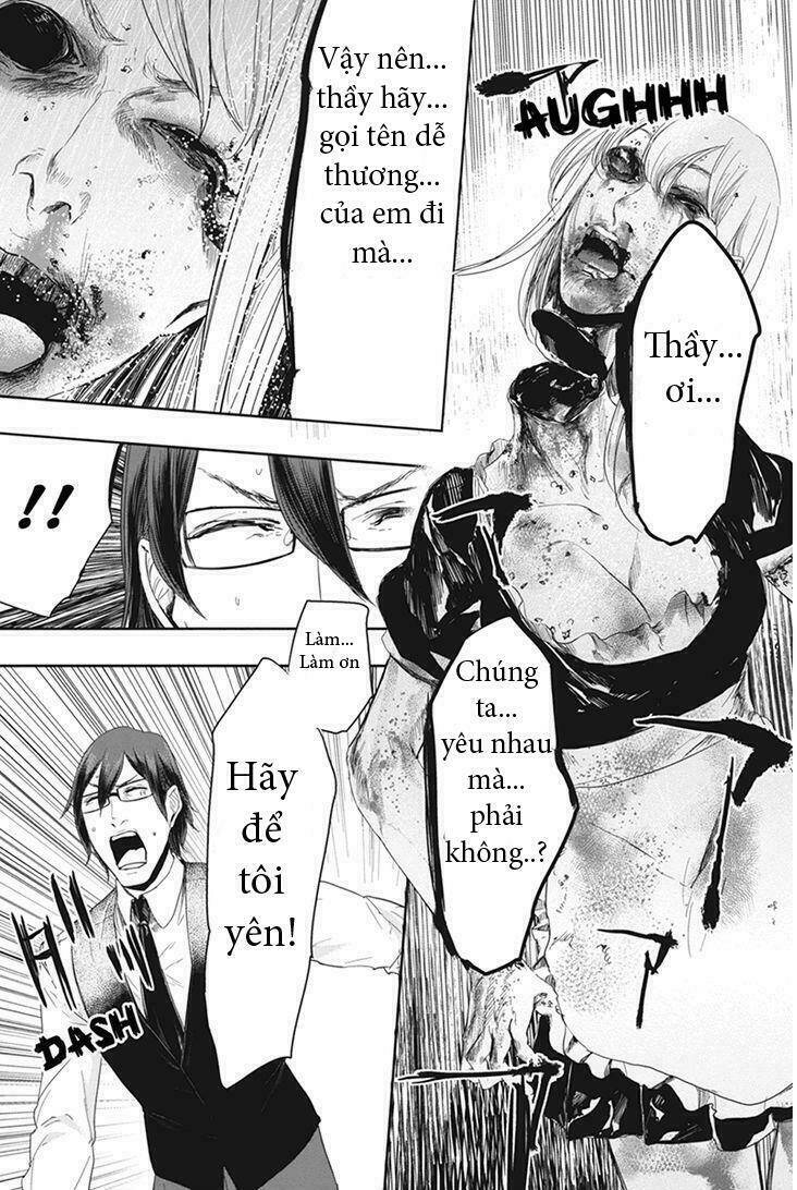 fatal frame: shadow priestess chapter 22 10