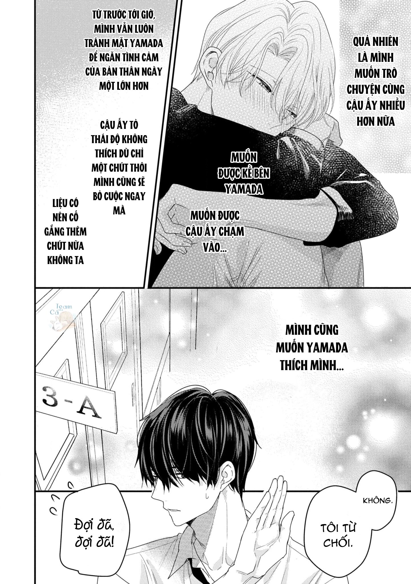 ẩn sau lớp áo học sinh ưu tú chapter 2 19