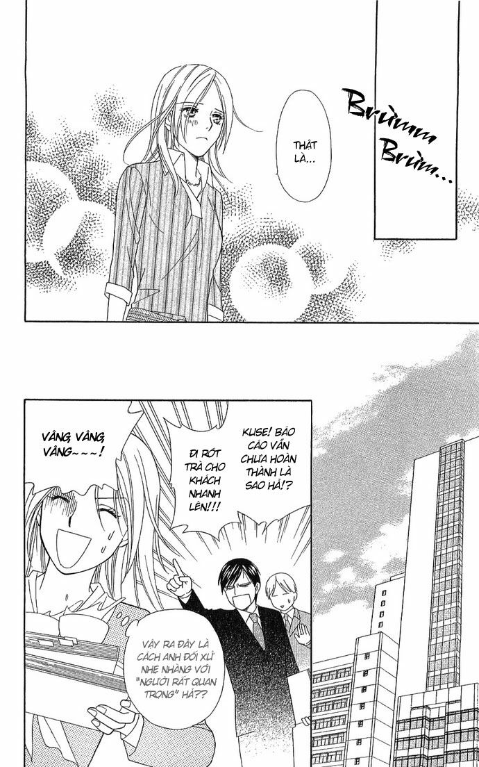 chou yo hana yo chapter 2 16