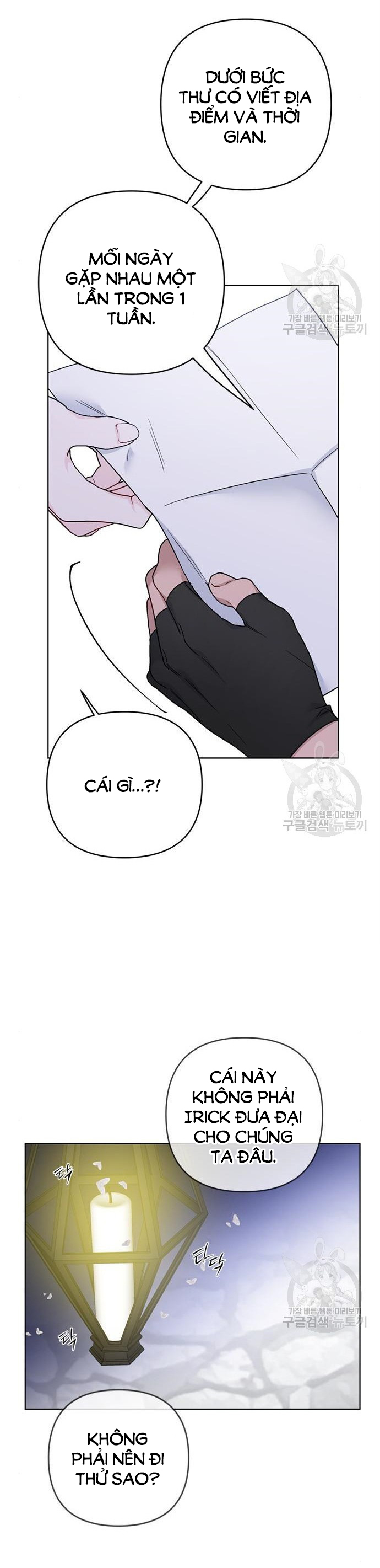 cách hiệp sĩ sống như một tiểu thư chapter 107.2 9