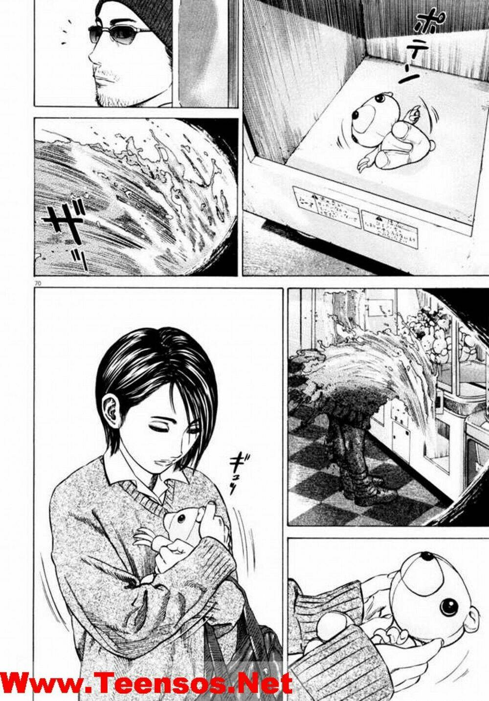 homunculus chapter 36 11