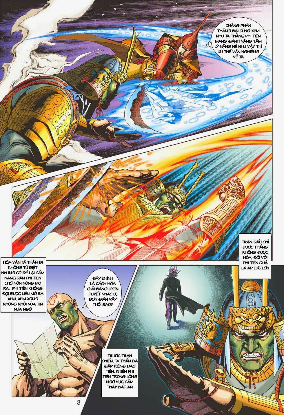 tân tác long hổ môn chapter 401 3