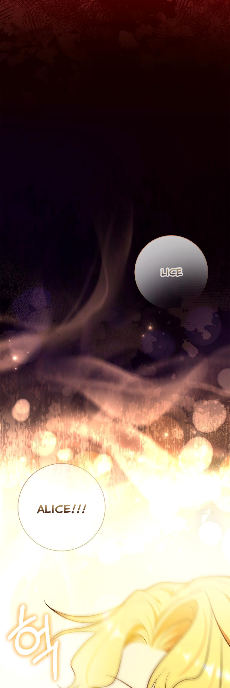 nam chính, tôi sẽ tôn trọng sở thích của anh chapter 47 36