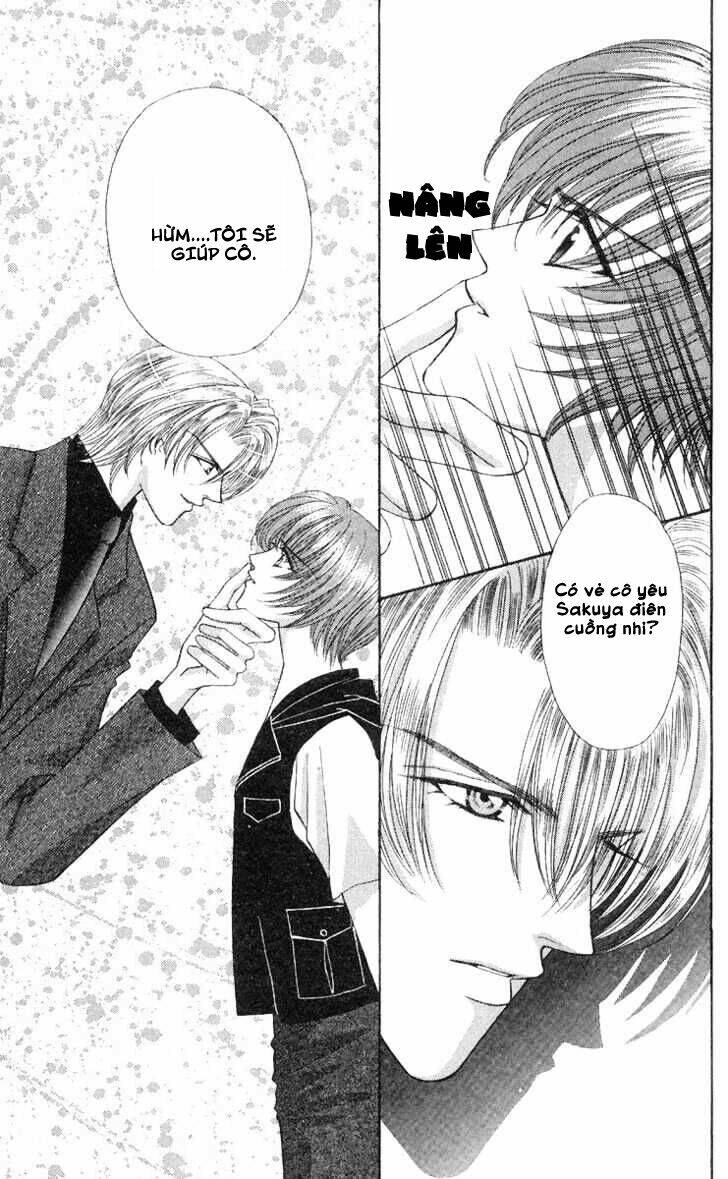 kaikan phrase chapter 48 4