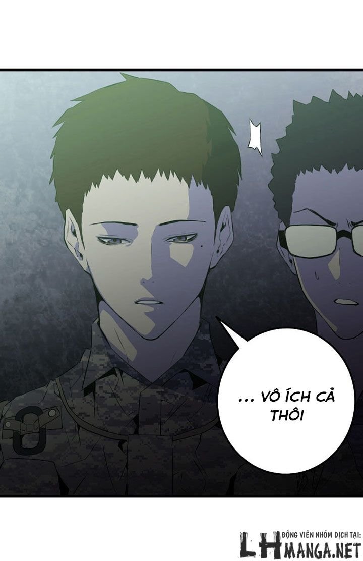 m.i.a - jakjeonjung siljong chapter 20 13