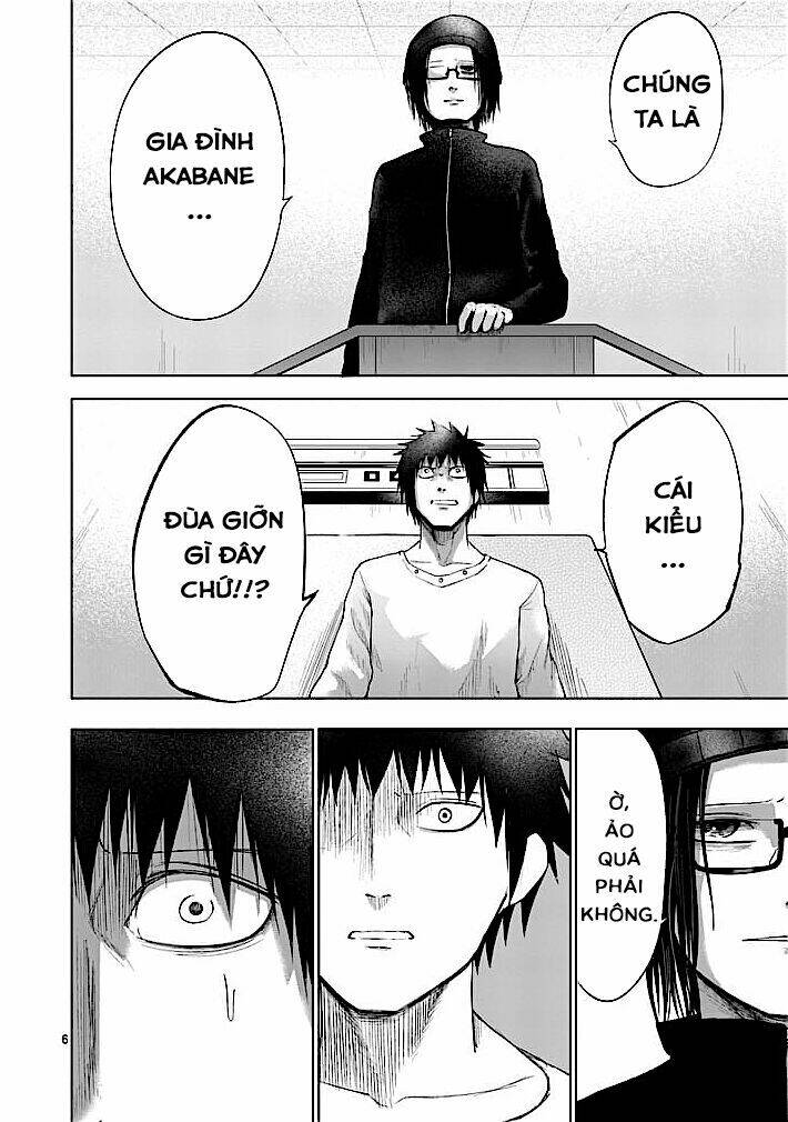 good night world chapter 29 6