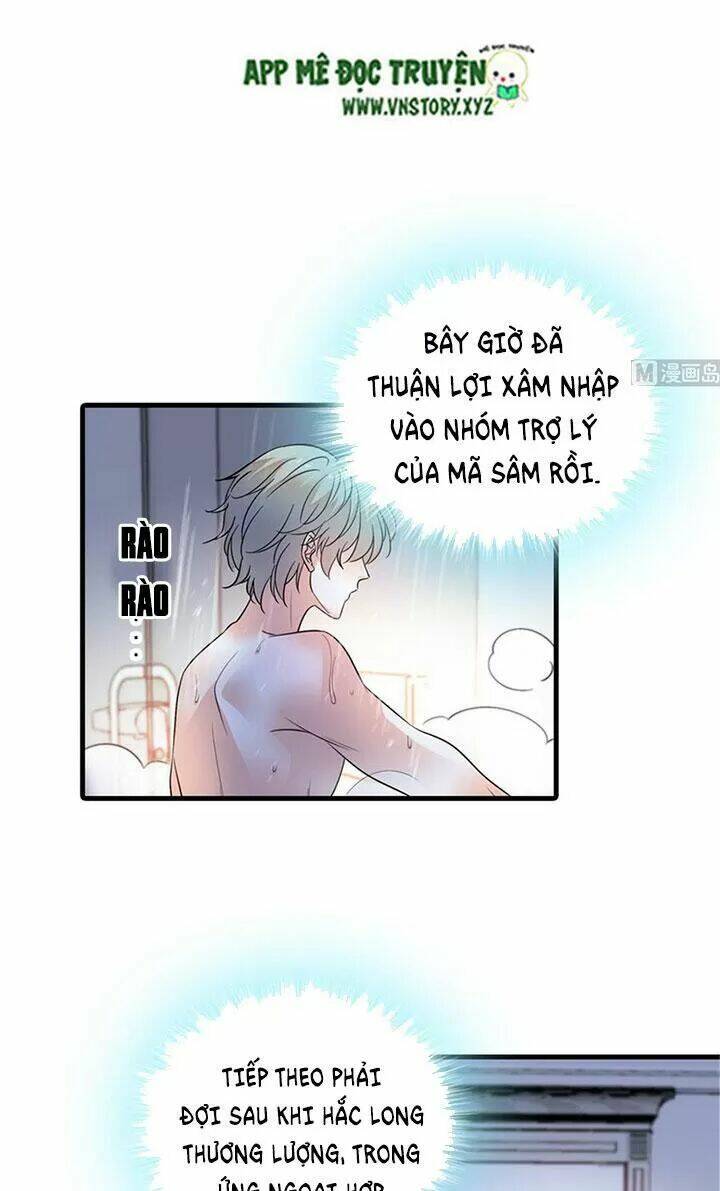 ngọt ngào uy vũ: boss sủng đến nghiện chapter 261 37