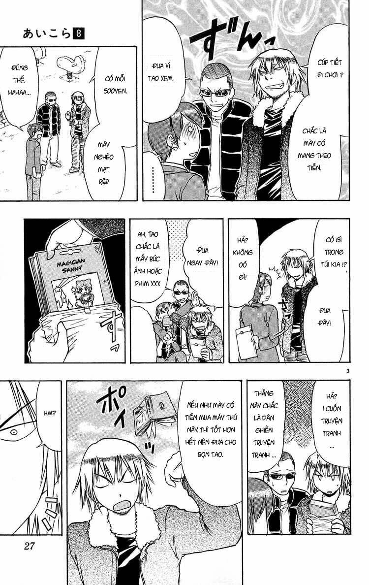 ai kora chapter 72 3