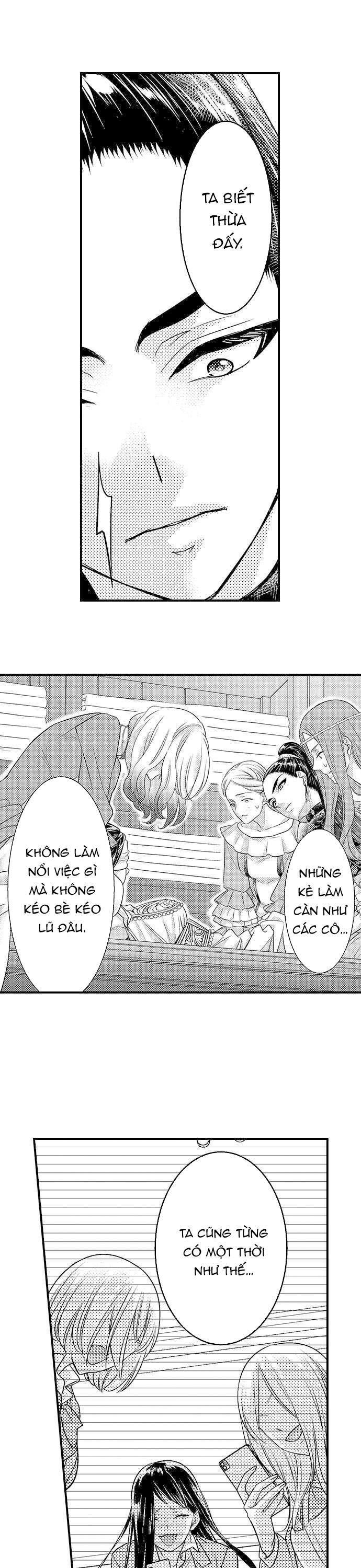 chuyển sinh vào thế giới khác ~ nếu muốn trở thành nữ hoàng hãy tìm cách để được hoàng đế sủng ái vào ban đêm chapter 35.1 3