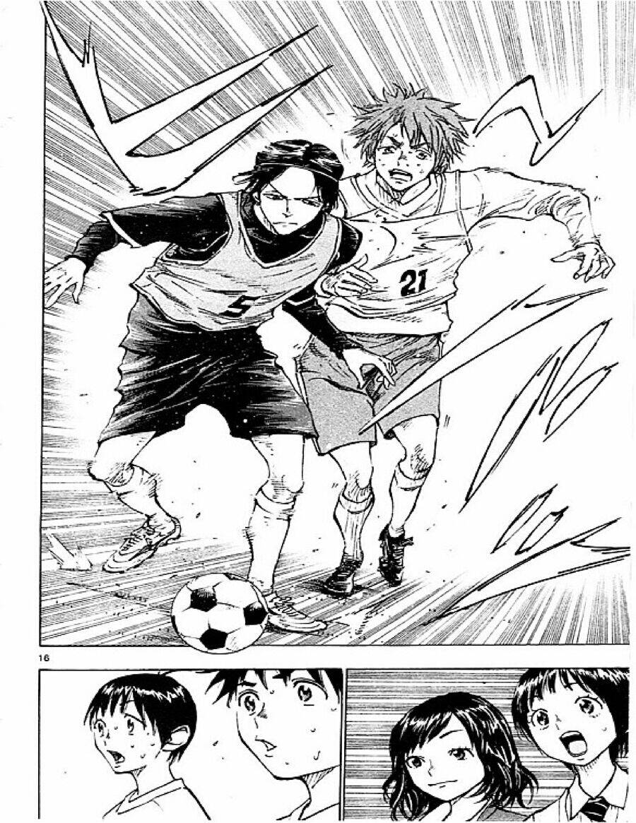 be blues! - ao ni nare chapter 84 17