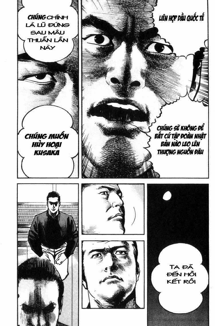 strain chapter 25 10