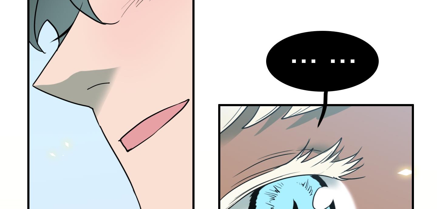 dear door chapter 136 129