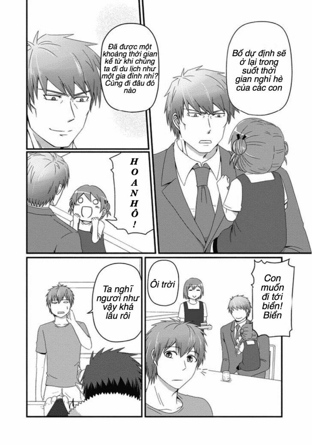 thú cưng của tôi là quỷ vương chapter 25 6