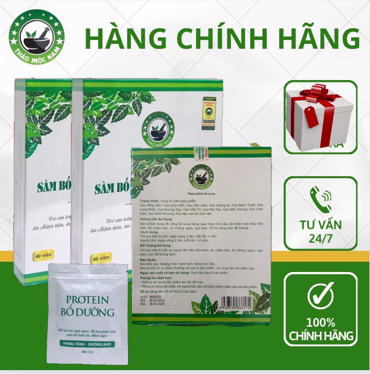 [HÀNG CHÍNH HÃNG] Combo 3 hộp Lên cân Sâm bổ kiện Thảo mộc nam Organic