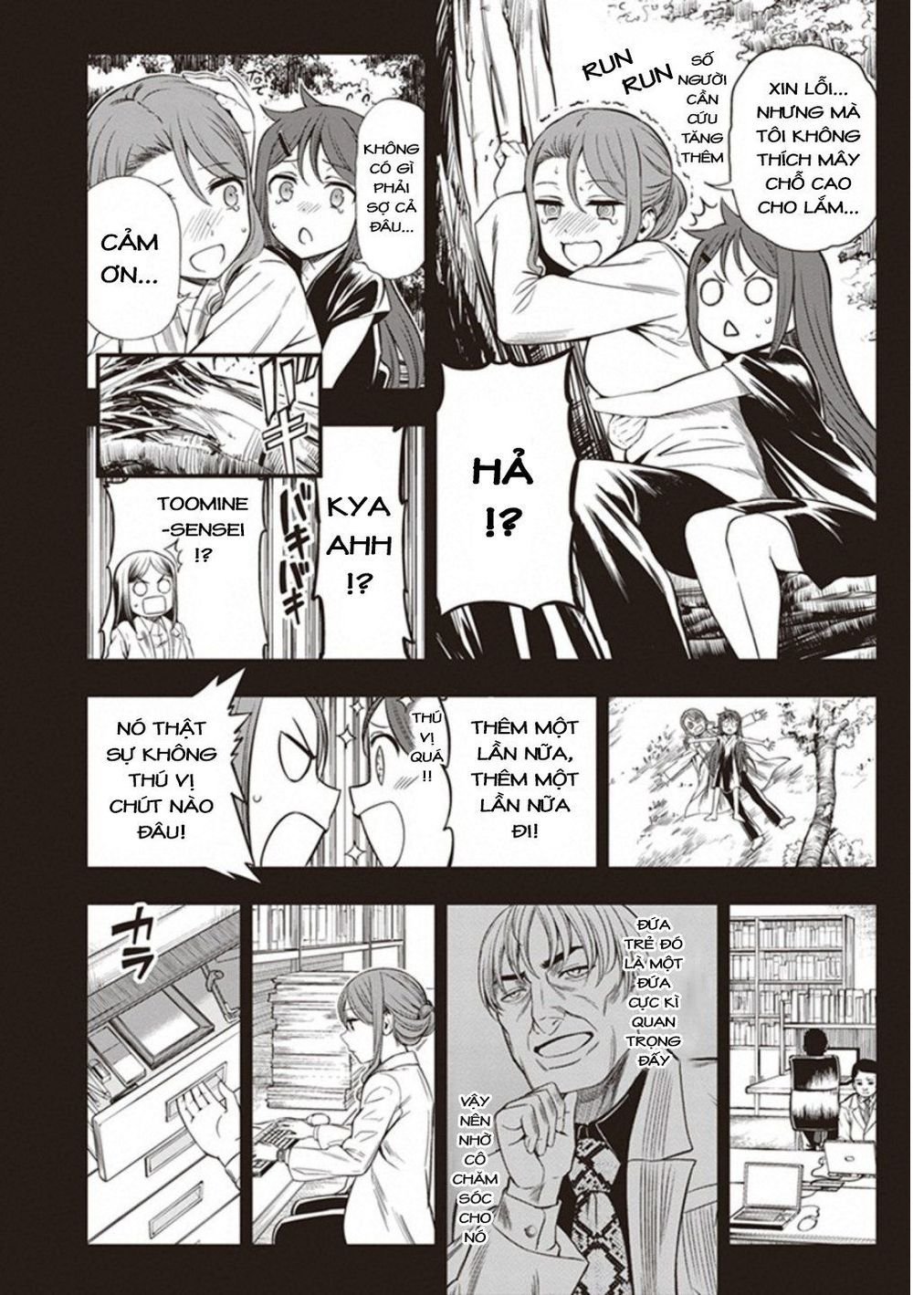 to aru kagaku no railgun gaiden: astral buddy chapter 15 19