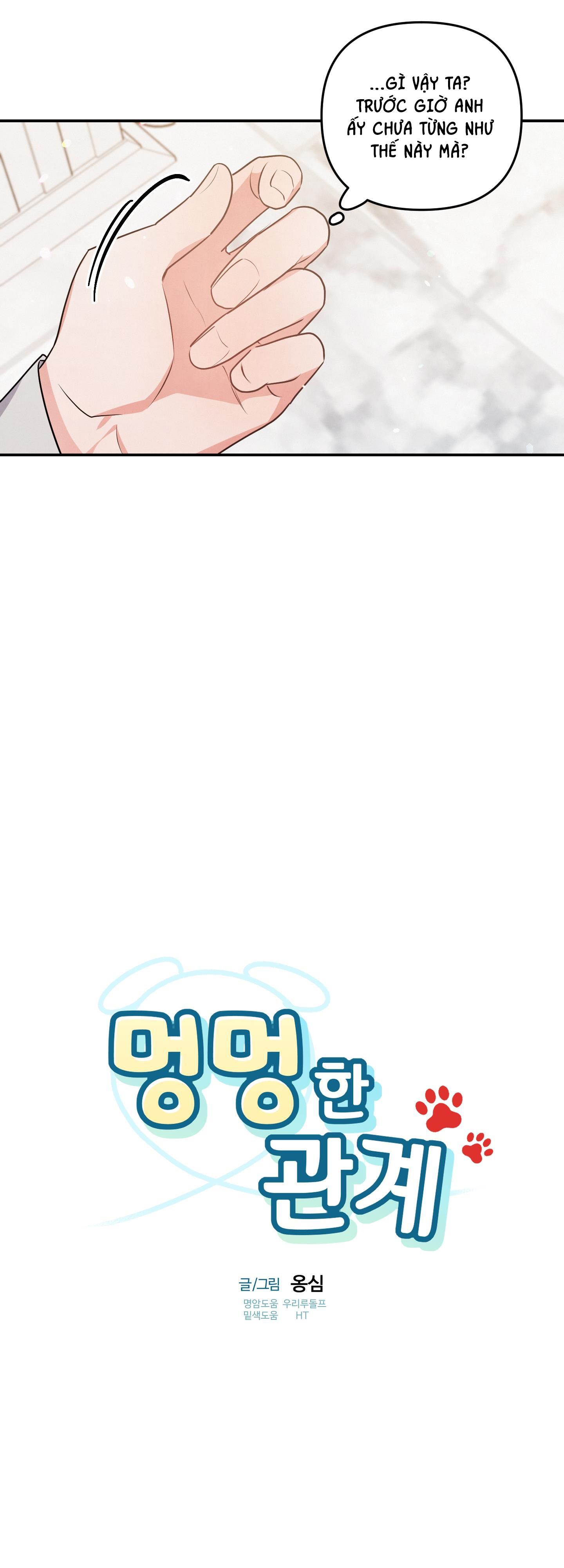 mối quan hệ của thú nhân chapter 24 29