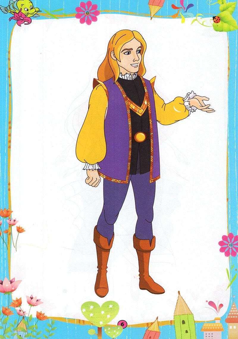 Sách Tô Màu Hoàng Tử Công Chúa - Tập 1