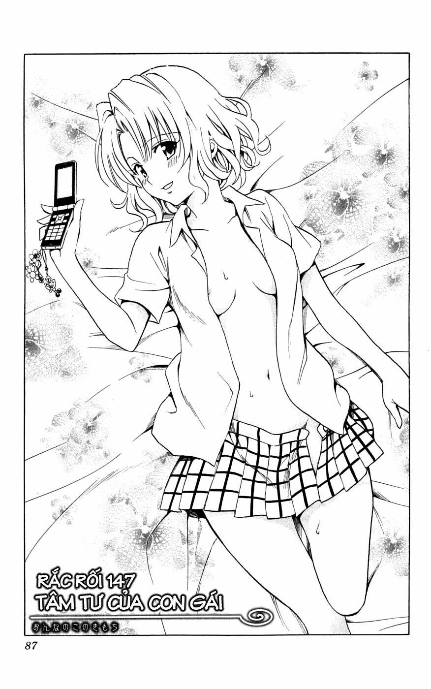 bọn tớ thích cậu! rito chapter 147 1