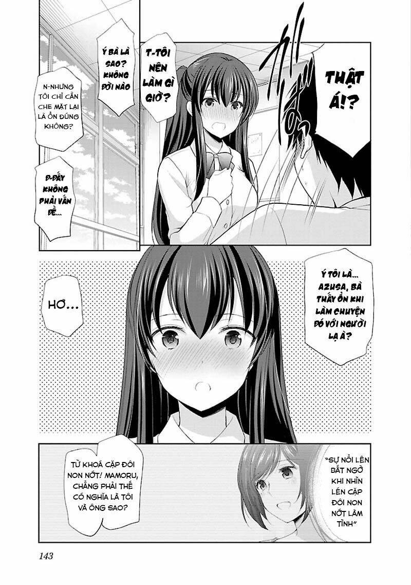 yuutousei to himitsu no oshigoto chapter 6 23