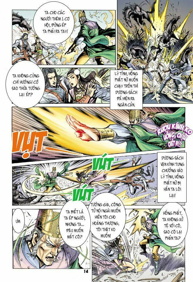 thiên tử truyền kỳ 4 - đại đường uy long chapter 21 14