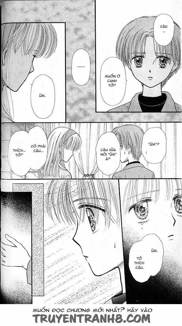 kodomo no omocha chapter 48 18