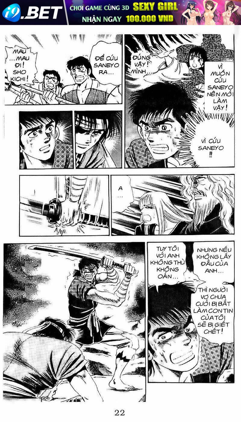 truyền thuyết bá vương chapter 96 16