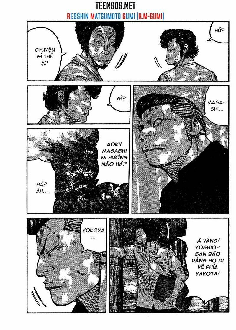 worst gaiden chapter 2 18